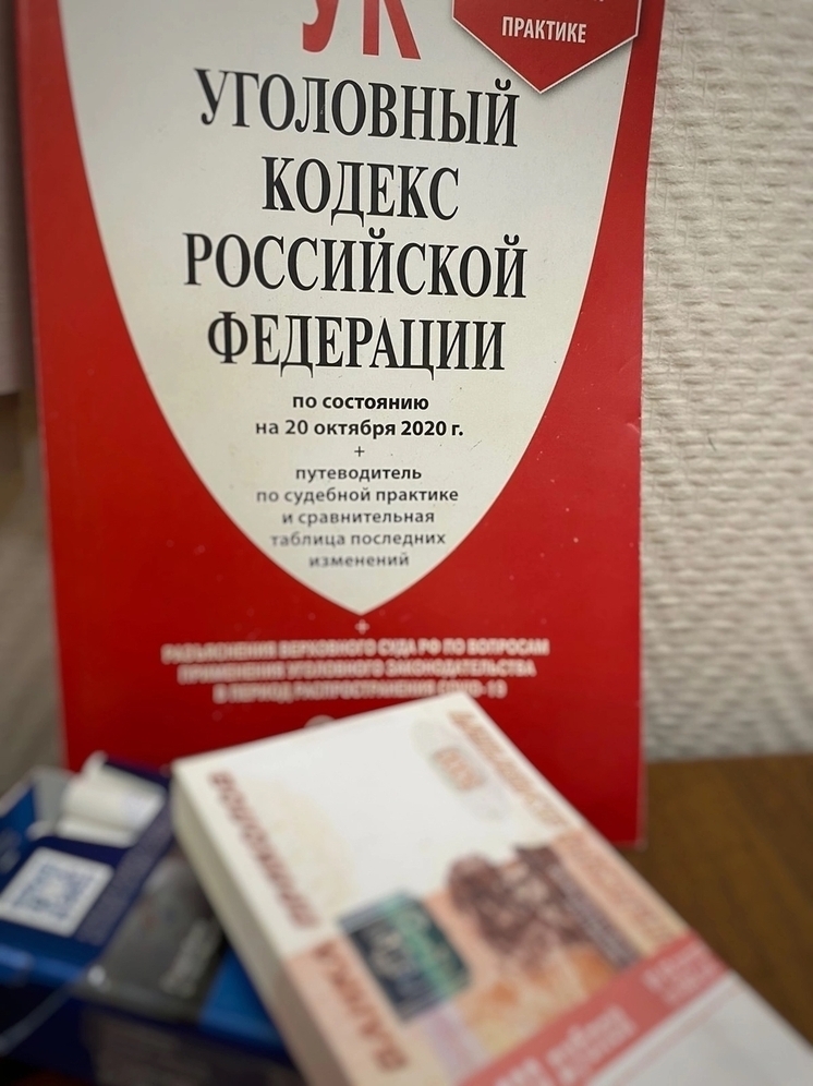 Владимирская область: Штраф за чистосердечное признание – фото