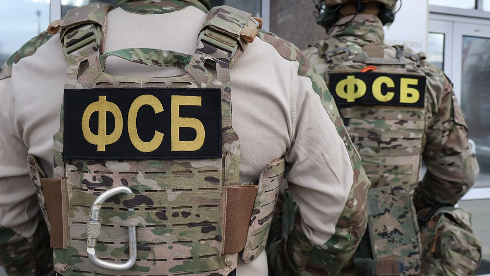 Тульская область: УФСБ пресекло бизнес на 8 млн руб – фото