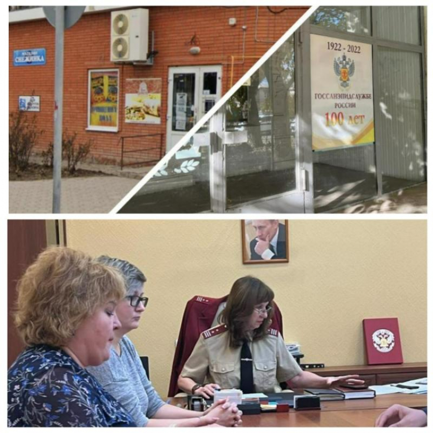 Ростовская область: Результаты проверки признаны незаконными – фото