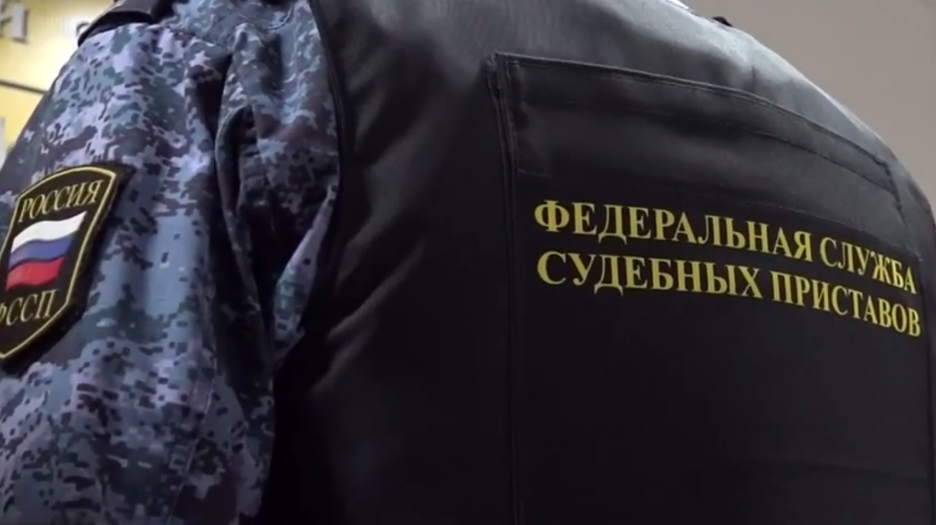 Брянская область: Штраф надо оплачивать вовремя – фото