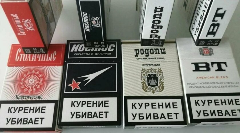 Запорожская область: Помогла следователю – отделалась штрафом – фото