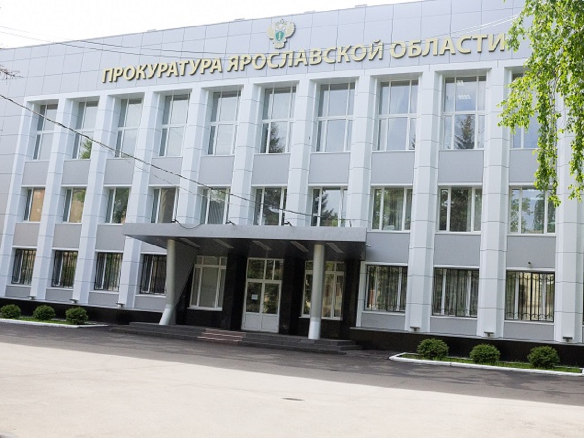 Ярославль: «Левак» на&nbsp;2,5 млн руб – фото