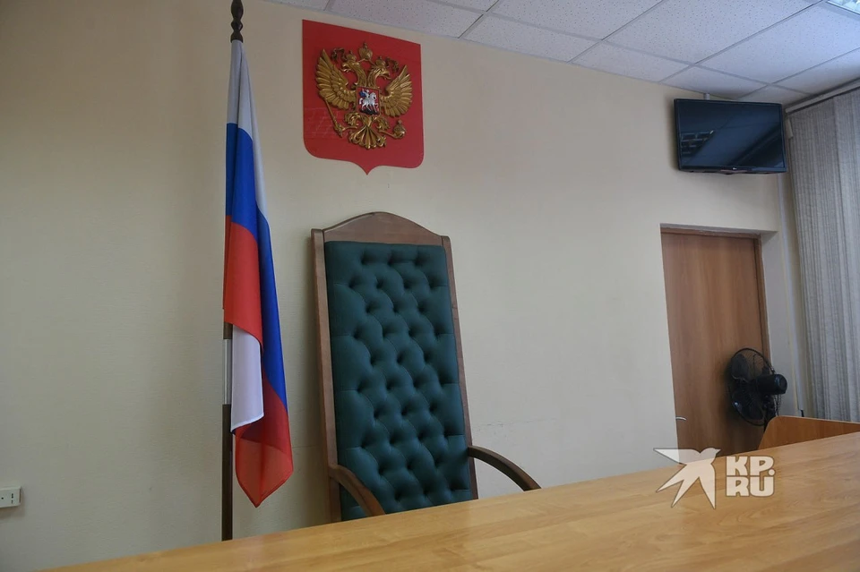Свердловская область: Оборотистая девушка попала под суд – фото