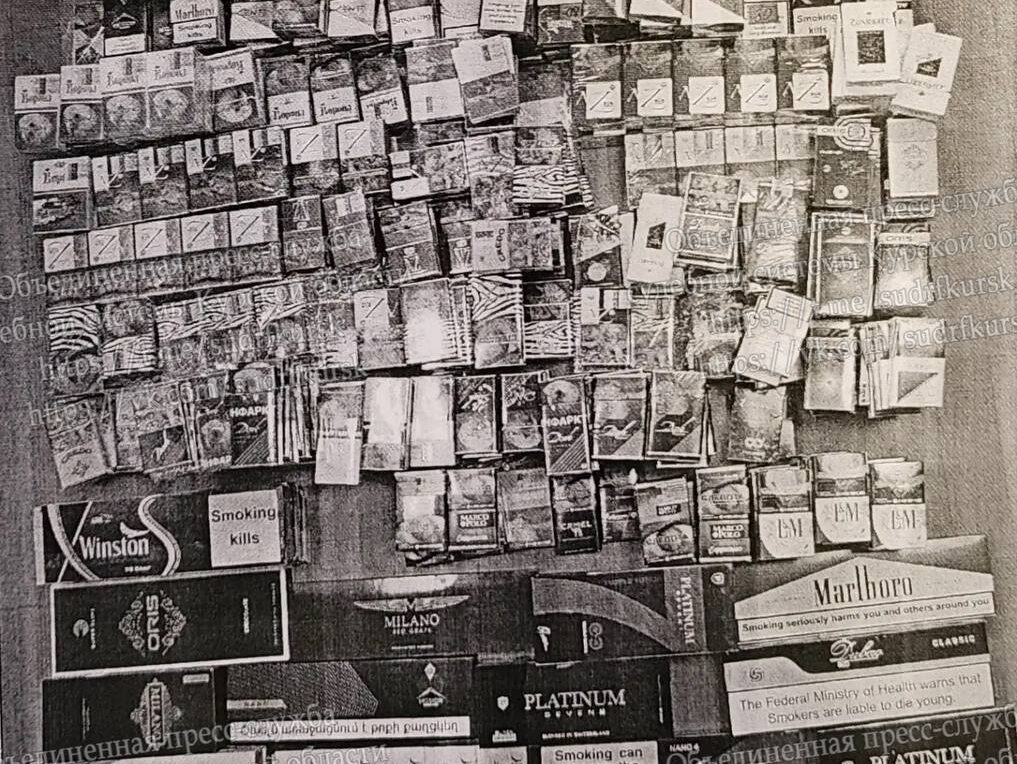 Курская область: Признали вину – получите штраф – фото