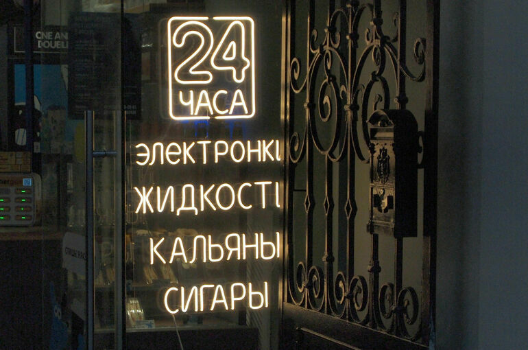 Госдума: На остановках – без табака – фото