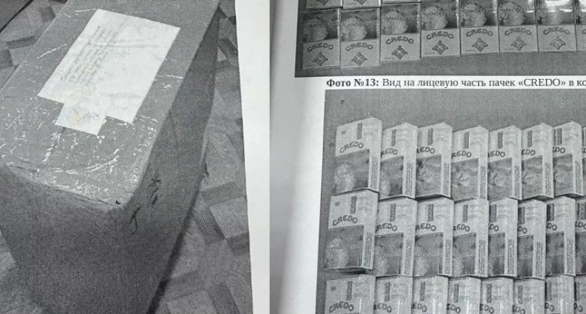 Вологодская область: 11 000 пачек с&nbsp;улицы Ленина – фото