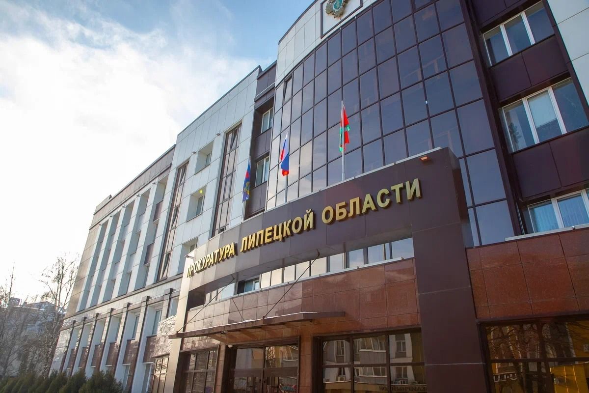 Липецкая область: Вину не признал, товар изъят, дело – в суде – фото