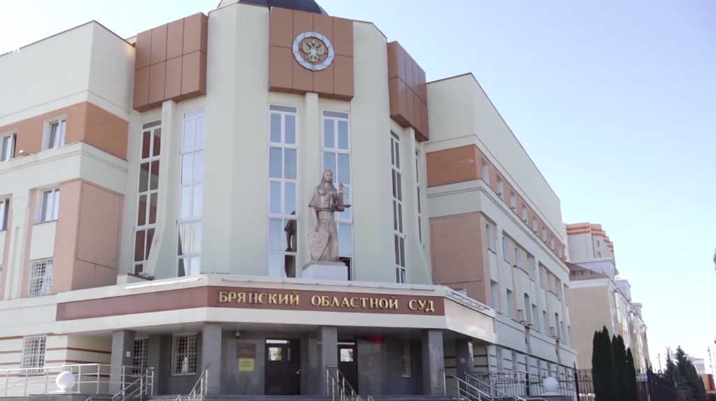Брянская область: Прокурор настоял – гараж тоже изъяли – фото