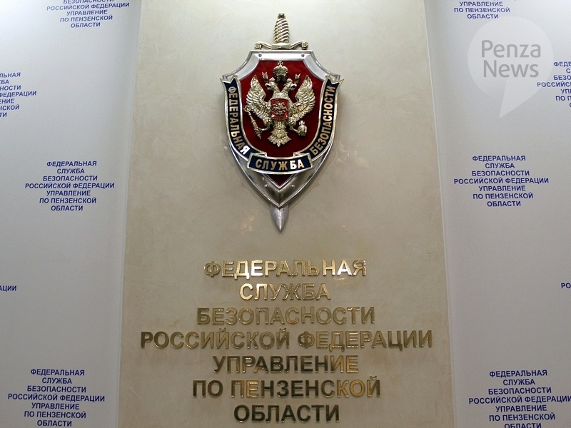 Пензенская область: ФСБ изъяла контрафакт на 25 млн руб – фото