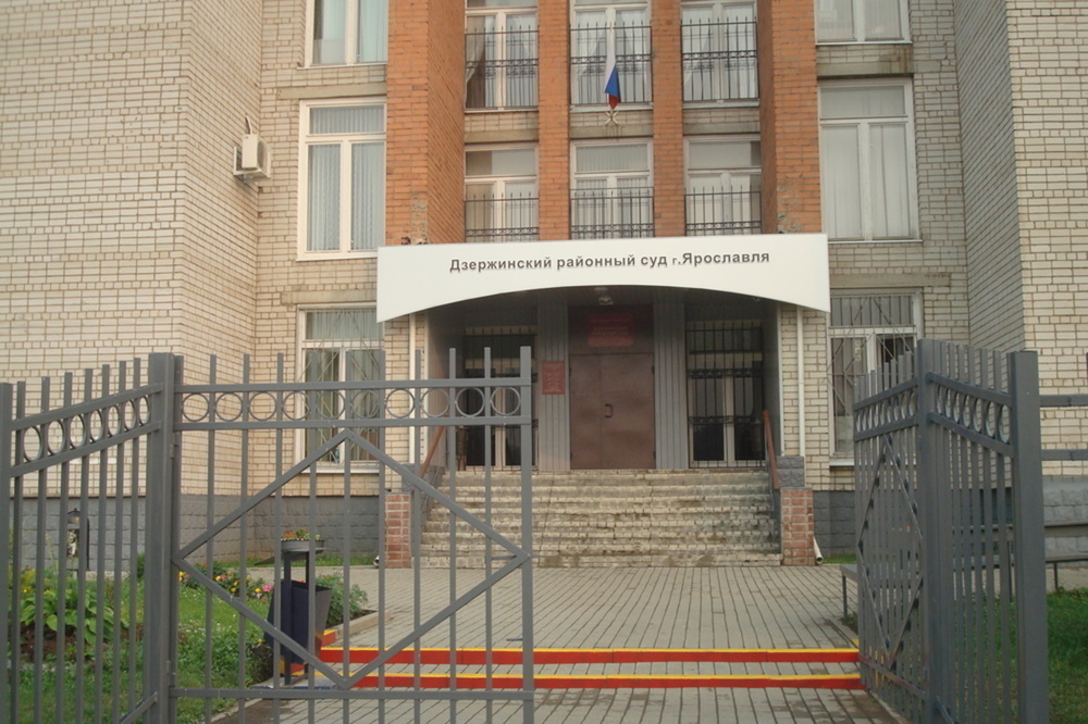 Ярославская область: Полиция и суд остановили прибыльный бизнес – фото