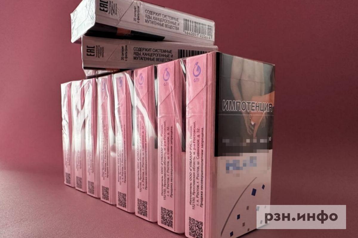 Смоленская область: Находки в&nbsp;Рославле – фото