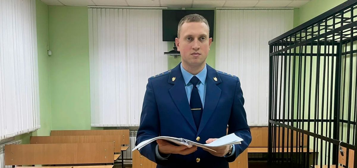 Брянск: Парочка получила сроки, штрафы, конфискацию преступного дохода – фото