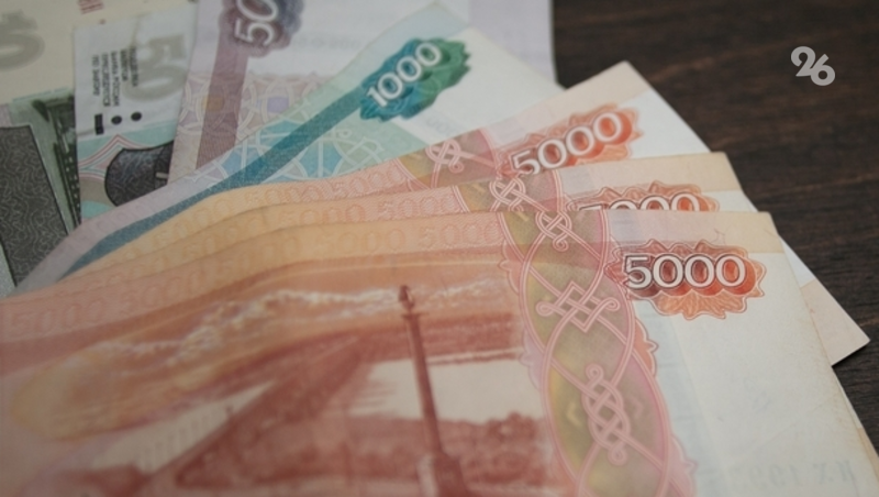 Ставрополь: Торговал – попался, осознал - заплатил – фото