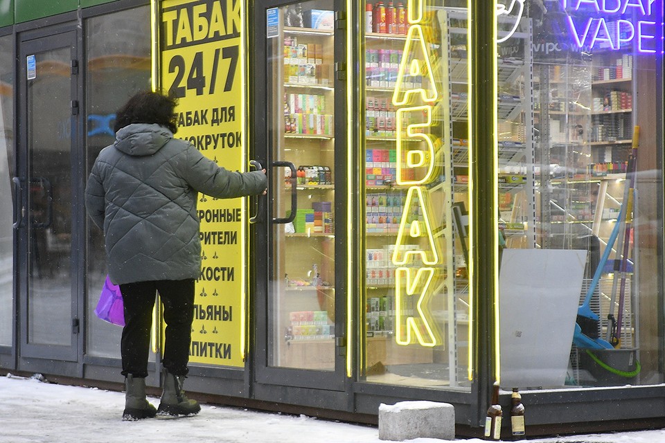 Правительство РФ: «Абсолютно все регионы страны согласовали пакет законопроектов о лицензировании оборота табака» – фото