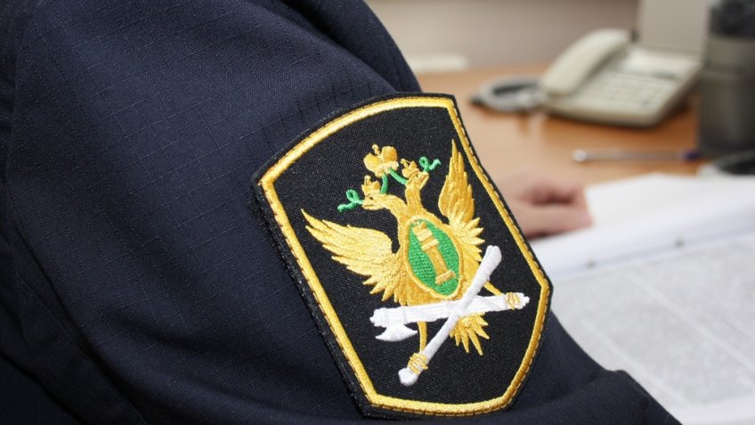Ульяновская область: Штраф – почти на миллион – фото