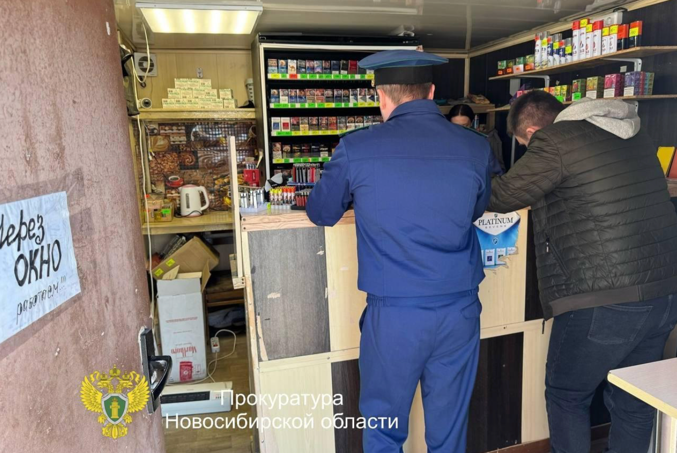 Новосибирская область: Контрафакт изъят из павильона – фото