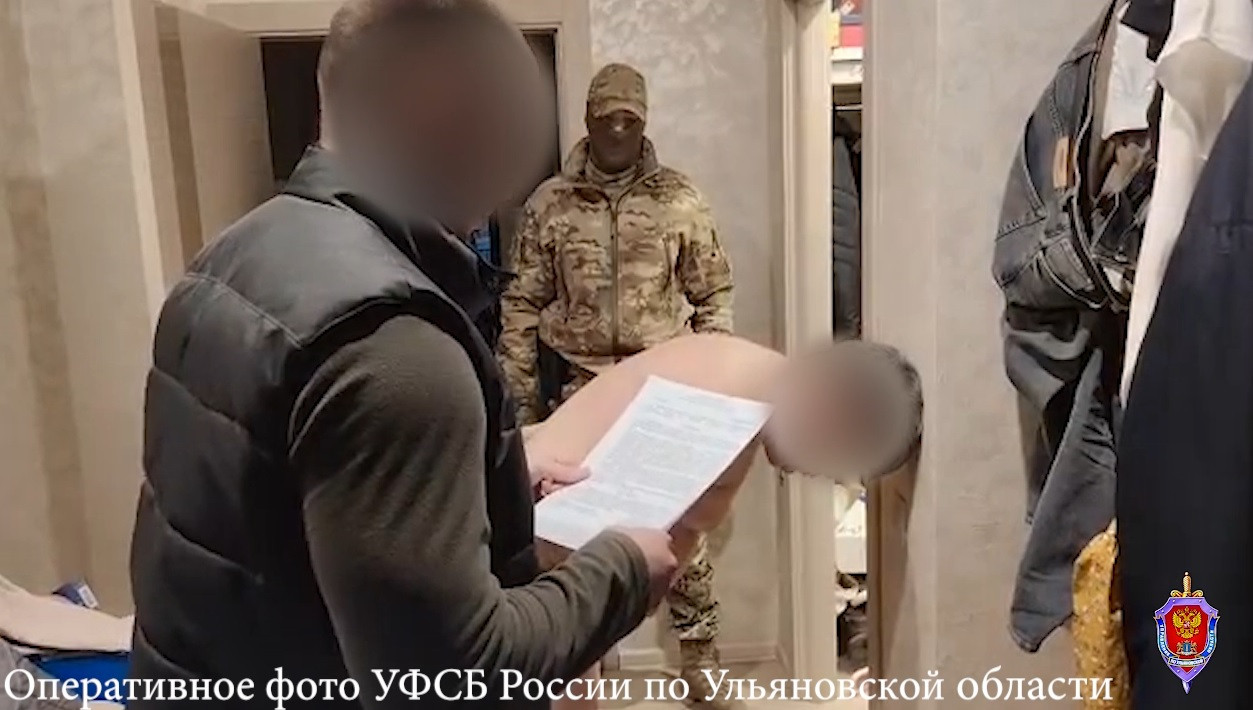Ульяновская область: 300 тысяч пачек на 45 млн руб нашли в Железнодорожном районе – фото