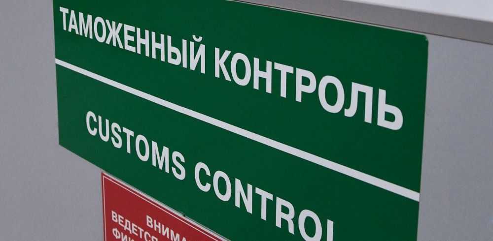Новосибирск: Насвай везут все чаще – фото