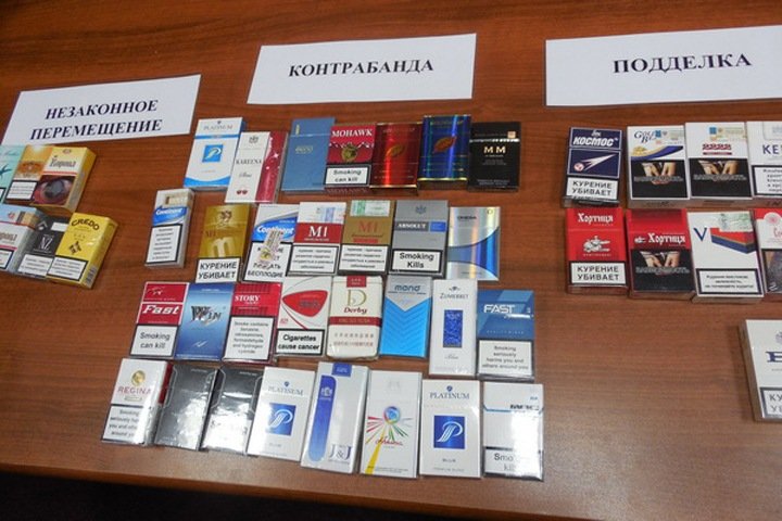 В Брянске изъяли нелегальные сигареты на 5 млн рублей – фото