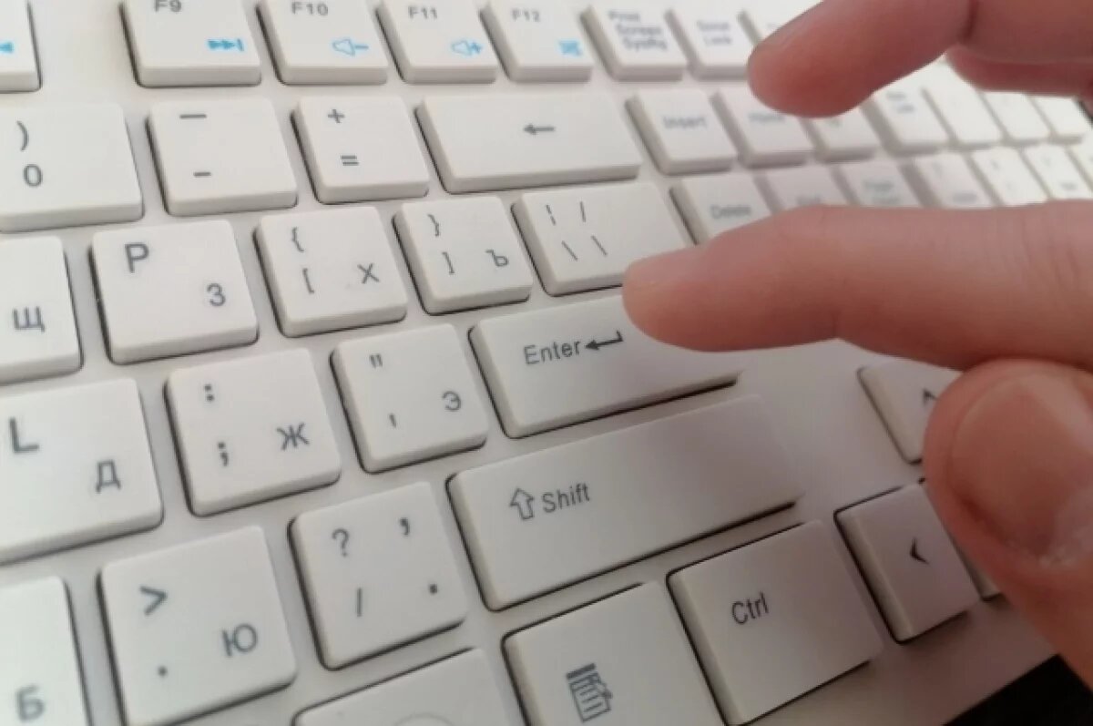 Смоленская область: Выявили сайт с незаконной продажей табачной продукции – фото