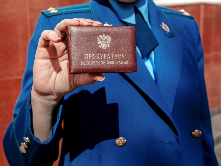 Тверская область: 2 млн руб, 2 года условно, 2 года испытательного срока – фото