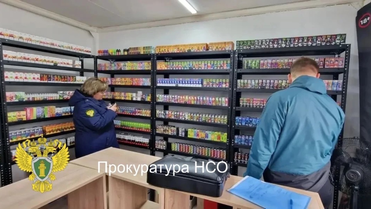 Новосибирская область: 140 упаковок нашли в Чулыме – фото