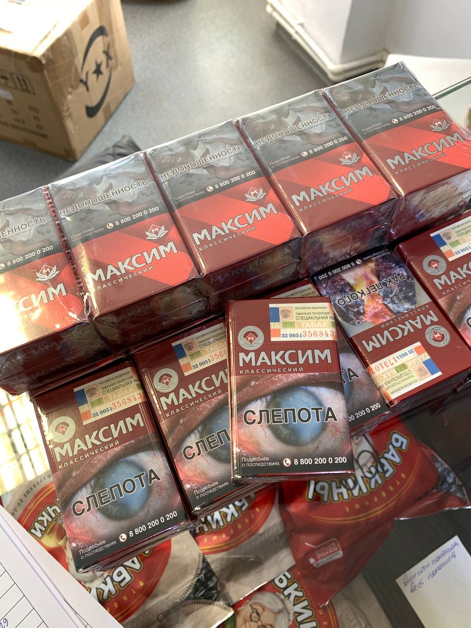 2500 пачек нелегальных сигарет нашли в одном из магазинов Нижнего Тагила – фото