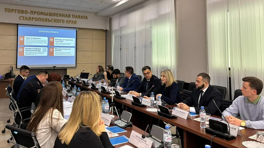 Ставропольский край: Одних запретов недостаточно, молодежи нужна альтернатива – фото