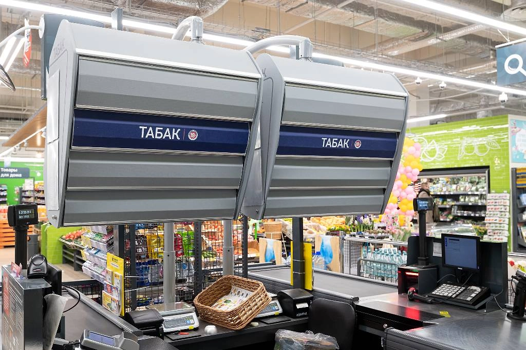 Госдума: Штрафы за продажу табачной продукции выше МРТ – фото