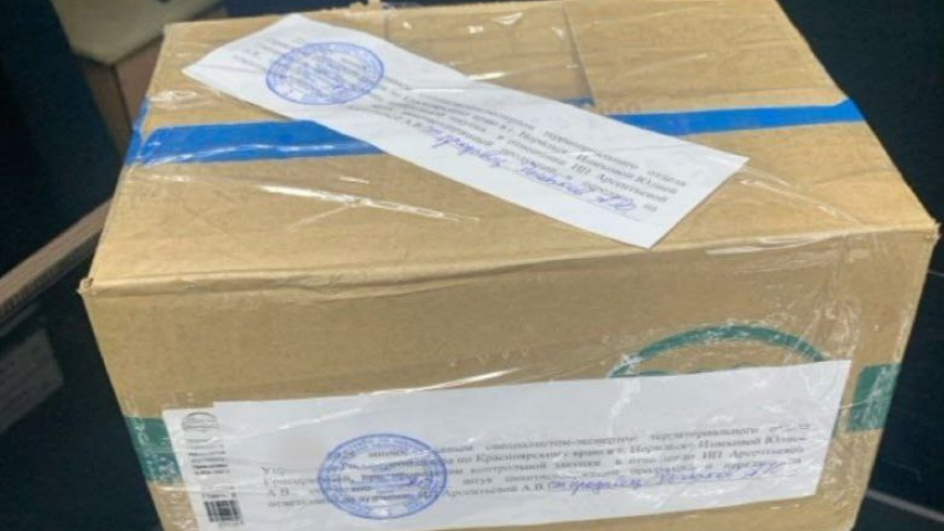 Красноярский край: Товар изъяли на 11 тыс руб, оштрафовали на 300 тыс – фото