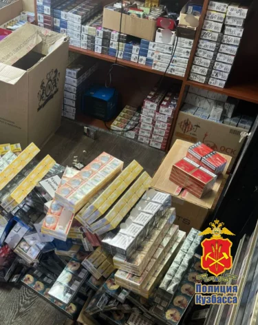 Кузбасс: 8 тыс пачек тянут на&nbsp;3 года – фото