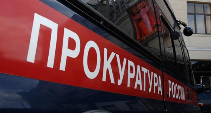 Челябинская область: Покупали по России сигареты без акциза – фото