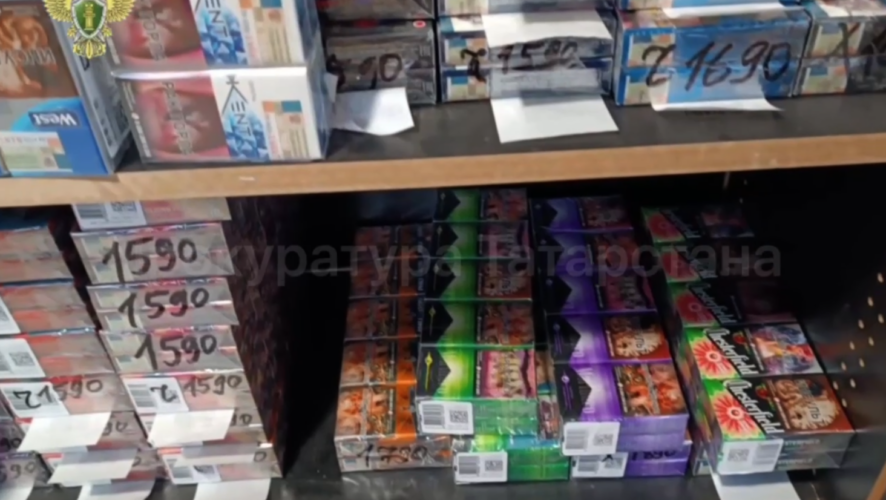 Татарстан: Вину признал, отделался штрафом – фото