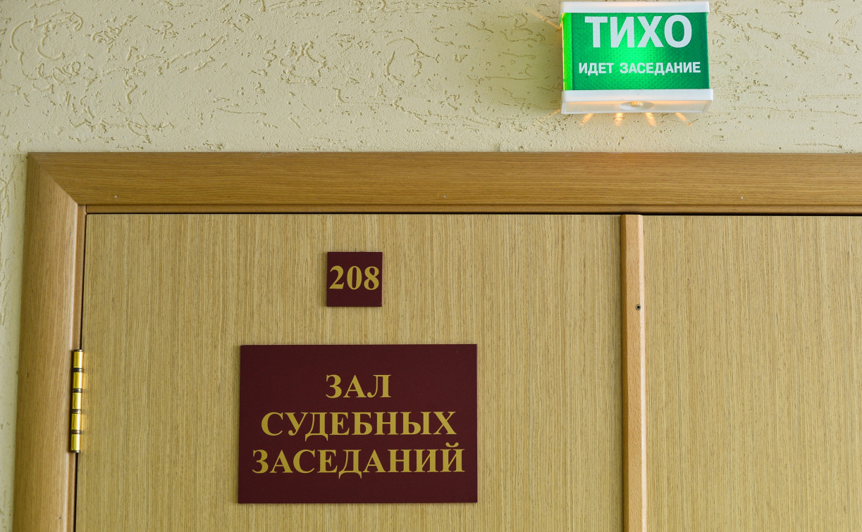 Тульская область: Семейный подряд на&nbsp;24 млн руб оценили в&nbsp;суде – фото