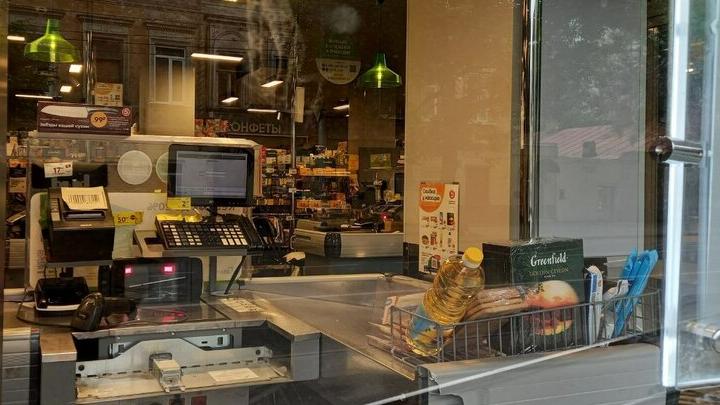 Саратовская область: Торговала без «Честного знака» – фото