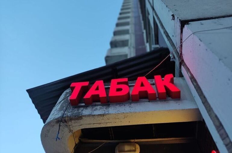 Красноярск: Торговал «безакцизкой» на&nbsp;2,5 млн руб – фото