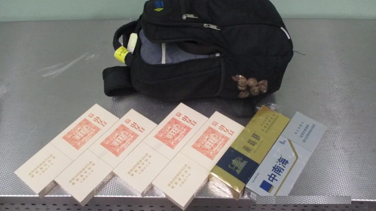 Екатеринбург: 12 блоков контрабанды прилетели из Пекина – фото