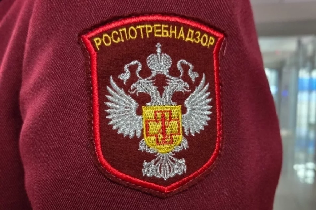 Орловская область: «Добрая лавка» попала под штраф – фото