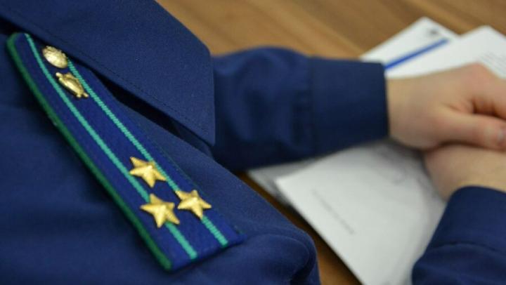 Саратовская область: «Неустановленное лицо» выделено в отдельное производство – фото