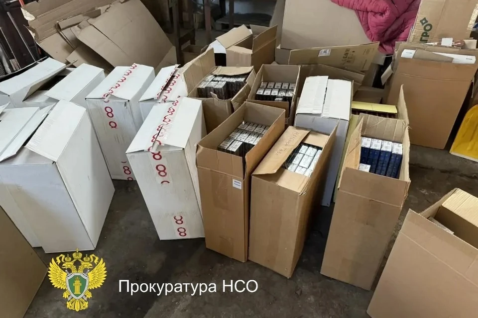 Новосибирская область: Дело о производстве и сбыте поддельных акцизных марок – фото