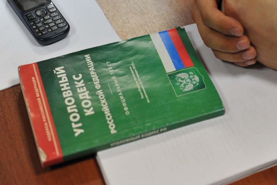 Брянская область: «Переместил через границу 1 тысячу пачек немаркированных сигарет» – фото