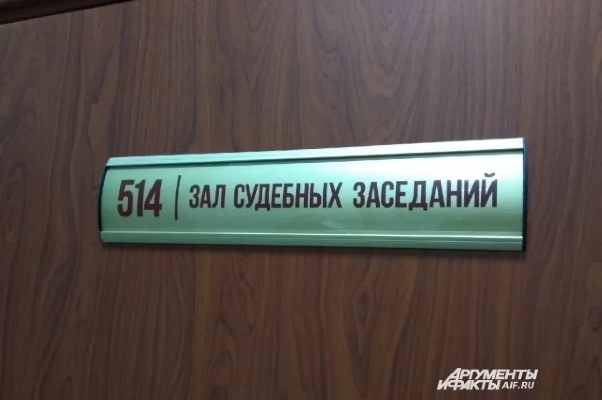 Смоленская область: Дело о 13 тыс пачек передано в суд – фото