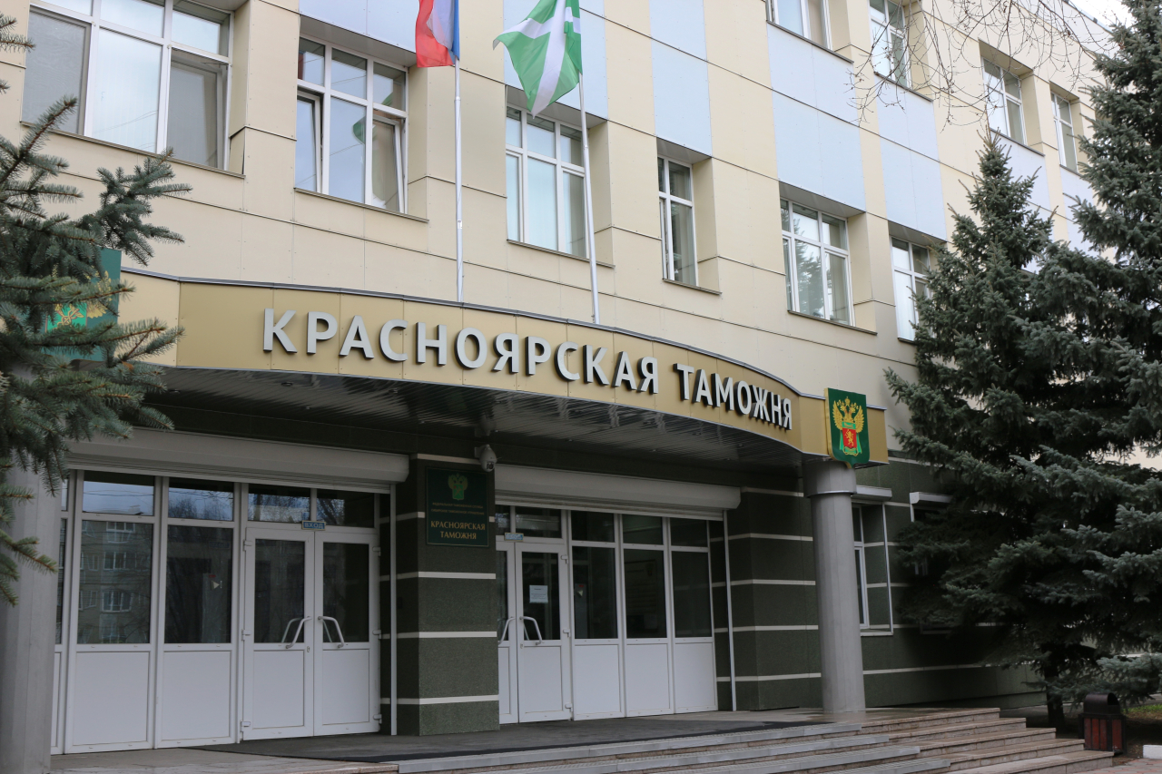 Красноярск: таможенники изъяли партию сигарет на 700 тысяч рублей – фото