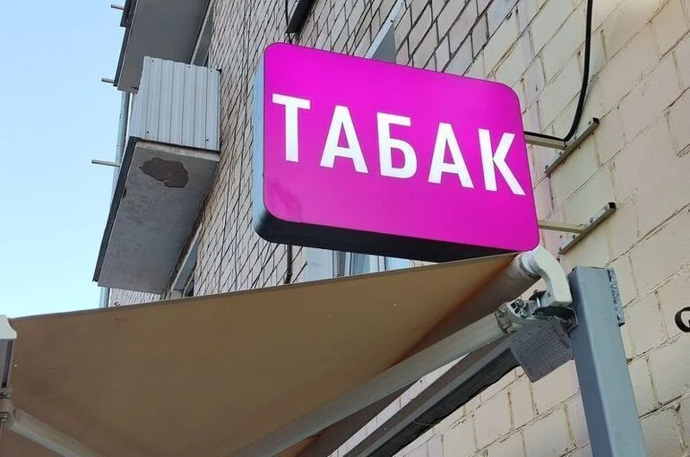 Сергей Рябухин: «Государство расставляет акценты, чтобы исключить контрафакт» – фото
