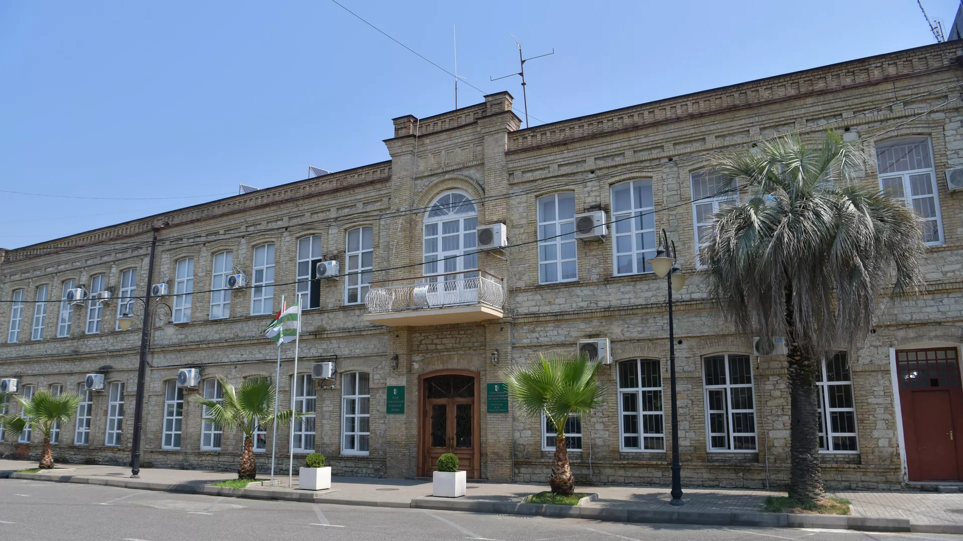 Абхазия: Как Допуа в "ТАБАКОV" табак возила – фото