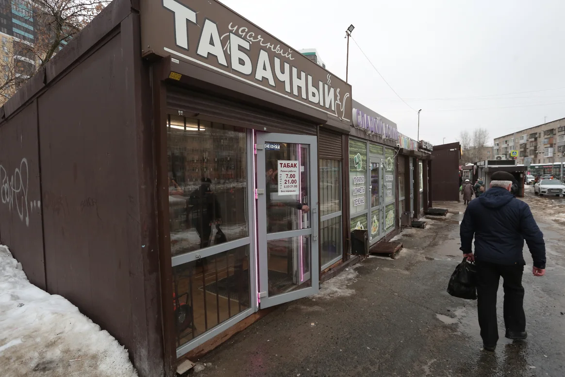 СКБ Контур: Мелкий бизнес в&nbsp;табачной рознице будет закрываться или уходить в&nbsp;тень – фото