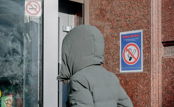 Госдума: «Наглядно демонстрировать факты привлечения к административной ответственности перед сверстниками» – фото