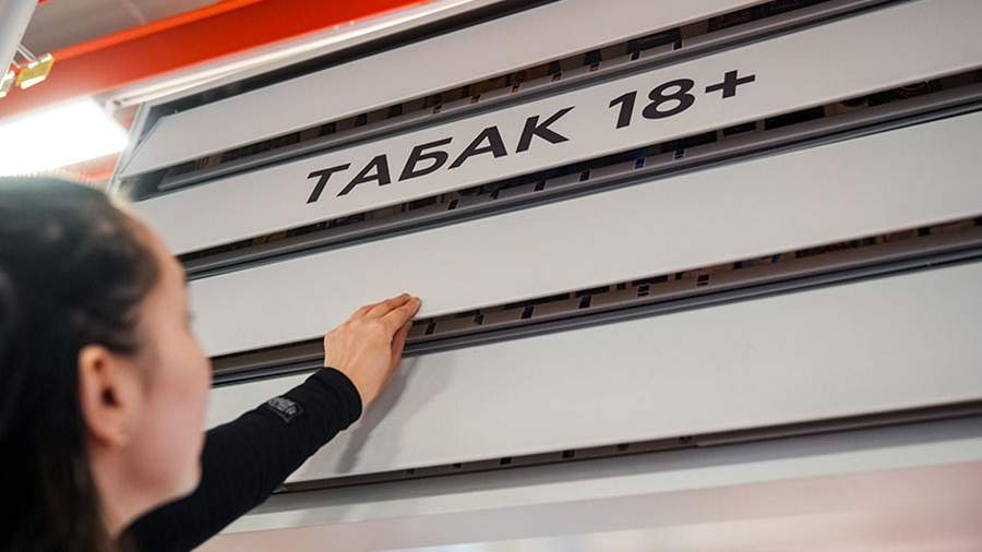 Сергей Глушков: Бизнесу надо думать над подготовкой к введению лицензирования табачной розницы – фото