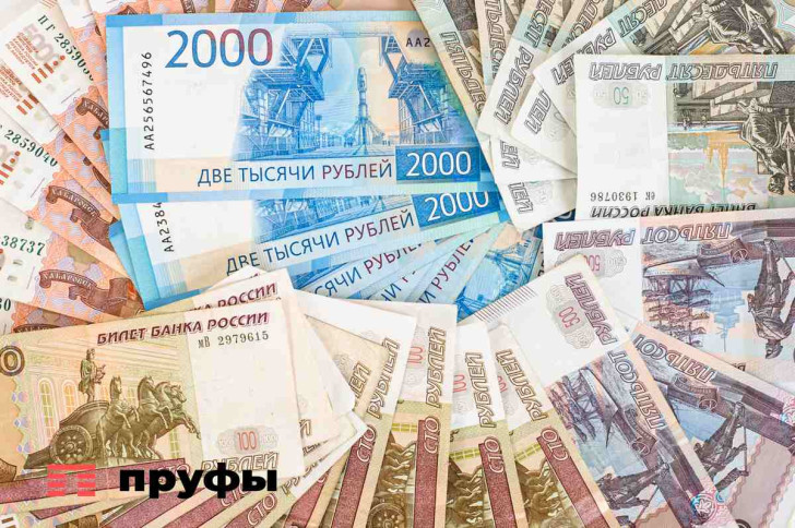 Башкирия: Дело о 36 млн руб идет в&nbsp;суд – фото