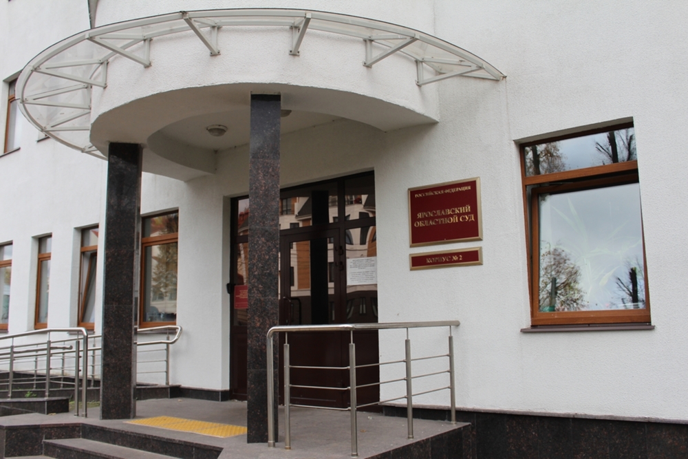 Ярославская область: «Рено Симбол» тоже изъяли – фото